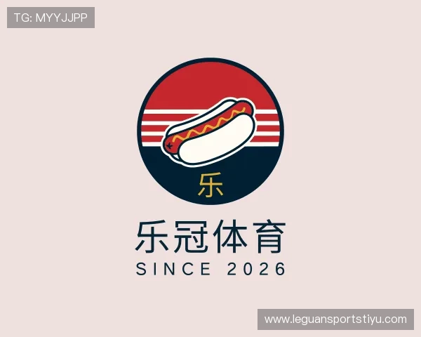 了解乐冠体育